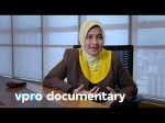 Women In Islamic Banking - VPRO Documentary Women In Islamic Banking - VPRO Documentary